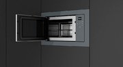 Встраиваемая микроволновая печь Teka ML 8210 BIS STONE GREY фото 2