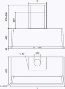 Вытяжка Ilve AM150/BL фото 4