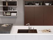 Мойка Омойкири SAKAIME 79 PL фото 3 Мойка Omoikiri SAKAIME 79 PL фото 3