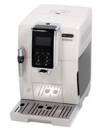 Кофемашина DeLonghi ECAM350.35.W фото 3