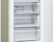 Холодильник Бош KGN39XK3AR фото 2 Холодильник Bosch KGN39XK3AR фото 2
