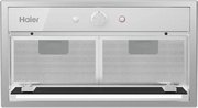Встраиваемая вытяжка Haier HVQ-B4535W фото 4