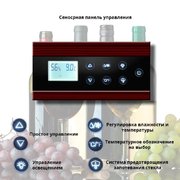 Винный шкаф Cold Vine C66-WM1-BAR (Classic) фото 4