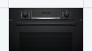 Духовой шкаф Bosch HRA574BB0 фото 2