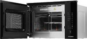 Встраиваемая микроволновая печь Hyundai HBW 2560 BG фото 4