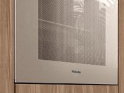 Духовой шкаф Miele H7860 BPX Pearlbeige фото 4