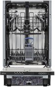 Встраиваемая посудомоечная машина Krona AMMER 45 BI K Встраиваемая посудомоечная машина Krona AMMER 45 BI K