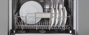 Встраиваемая посудомоечная машина Bertazzoni DW6083PRV фото 3