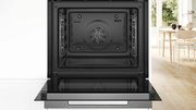 Духовой шкаф Bosch HBG7241B1 фото 3