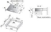 Варочная панель V-ZUG CookTop V2000 I604 CTI2T-31159 фото 3