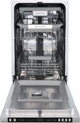 Встраиваемая посудомоечная машина Zigmund Shtain DW 310.4 фото 3