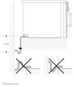Духовой шкаф - пароварка Gaggenau BSP 261-101 фото 3