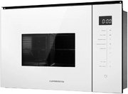 Встраиваемая микроволновая печь Kuppersberg HMW 651 W фото 3