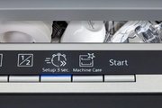 Встраиваемая посудомоечная машина Siemens SN65EX12CE фото 2
