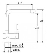 Смеситель Franke Platte 370-1 оникс фото 2