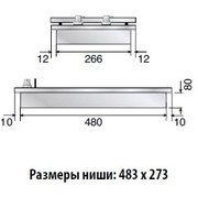 Варочная панель Ilve (ДОМИНО) HVI32N/M фото 2