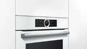 Духовой шкаф Bosch HBG675BW1 фото 3
