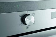 Духовой шкаф Korting OKB 792 PFX фото 3
