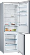 Двухкамерный холодильник Бош KGN49XL30U фото 2 Двухкамерный холодильник Bosch KGN49XL30U фото 2