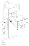 Комбинированный духовой шкаф-пароконвектомат Gaggenau BS474112 фото 2