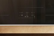 Индукционная варочная панель Miele KM 8684 FR фото 3
