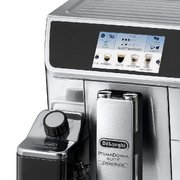 Кофемашина DeLonghi ECAM650.85.MS фото 2