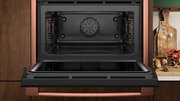 Компактный духовой шкаф с микроволнами Neff C29MR21Y0 фото 3