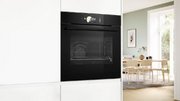 Духовой шкаф Bosch HBG978NB1 фото 3