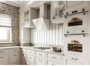 Встраиваемая микроволновая печь Graude BWGK 45.0 EL фото 3