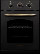 Духовой шкаф Zigmund Shtain EN 182.512 A Духовой шкаф Zigmund Shtain EN 182.512 A