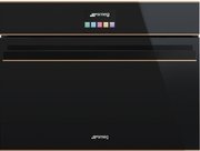 Духовой шкаф комбинированный с пароваркой Smeg SF4604VCNR1 Духовой шкаф комбинированный с пароваркой Smeg SF4604VCNR1