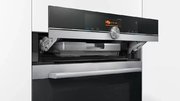 Духовой шкаф с функцией пара Siemens HS636GDS2 новый, без коробки фото 3