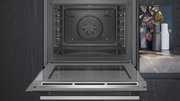 Духовой шкаф Siemens HB578ABS0 фото 2
