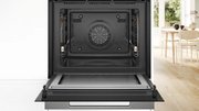 Духовой шкаф Bosch HMG778NB1 фото 4