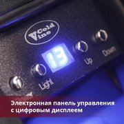 Винный шкаф Cold Vine C7-KST1 фото 3