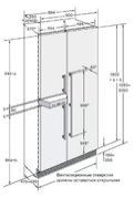 Винный шкаф Gaggenau IK 360-251 фото 3