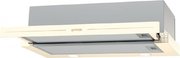 Встраиваемая телескопическая вытяжка Gorenje BHP62CLI фото 3