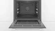 Духовой шкаф Bosch HBG536HW0R фото 4