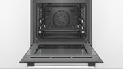 Встраиваемый духовой шкаф с функцией добавления пара BOSCH HRG5184S1 фото 3