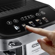 Кофемашина DeLonghi ECAM290.31.SB фото 4