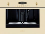 Кофемашина Smeg CM845P-9 Кофемашина Smeg CM845P-9