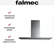 Вытяжка Falmec STREAM STEEL 90 фото 3