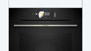 Духовой шкаф Bosch HBG7784B1 фото 2