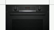 Духовой шкаф Bosch HBA534EB0 фото 2