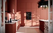 Газовая варочная панель Kuppersbusch KG 6853.0 SE-E5 фото 3