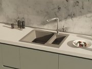 Мойка Омойкири SAKAIME 60-2-WH фото 2 Мойка Omoikiri SAKAIME 60-2-WH фото 2