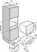 Встраиваемый подогреватель Miele ESW 7110 EDST/CLST фото 2