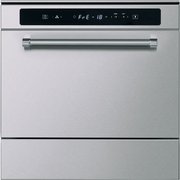 Встраиваемый прибор для шоковой заморозки продуктов Китчен Эйд KCBSX 60600 фото Встраиваемый прибор для шоковой заморозки продуктов KitchenAid KCBSX 60600 фото