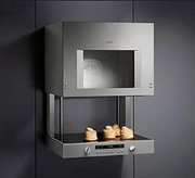 Духовой шкаф Gaggenau BL 253-110 фото 2