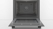 Духовой шкаф Bosch HBA553BA0 фото 3